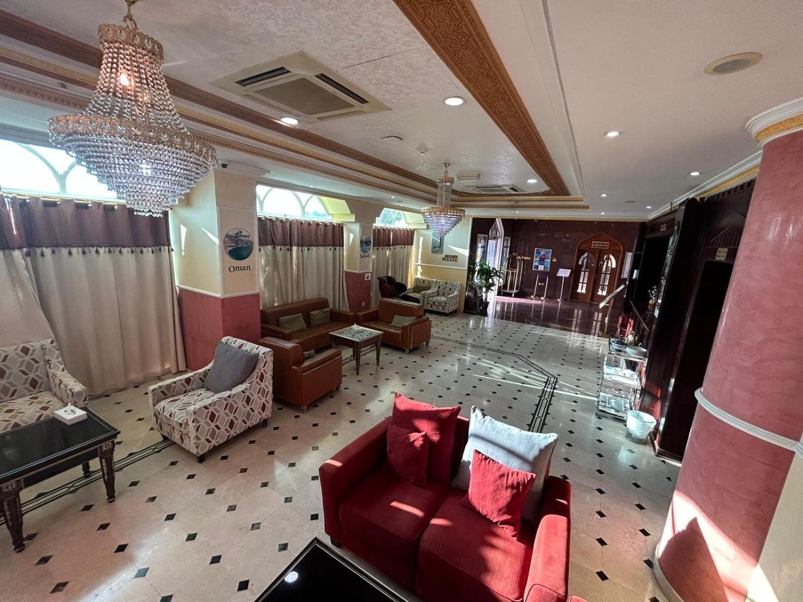 Safari Hotel Νάζουα Εξωτερικό φωτογραφία
