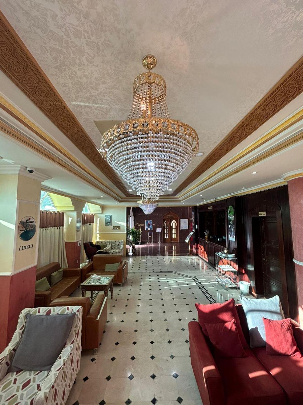 Safari Hotel Νάζουα Εξωτερικό φωτογραφία