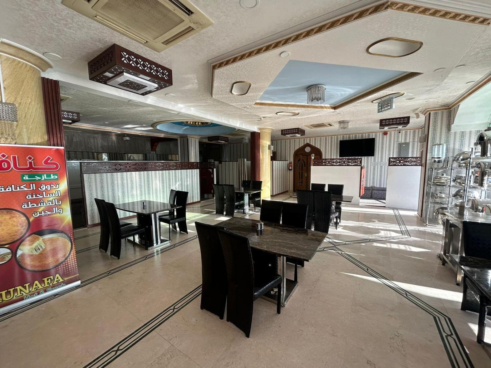 Safari Hotel Νάζουα Εξωτερικό φωτογραφία