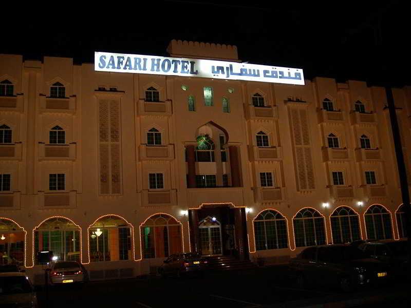 Safari Hotel Νάζουα Εξωτερικό φωτογραφία