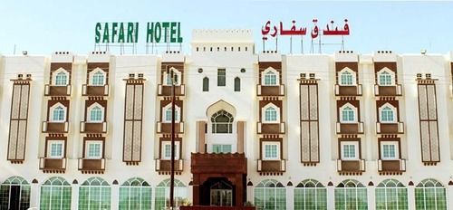 Safari Hotel Νάζουα Εξωτερικό φωτογραφία